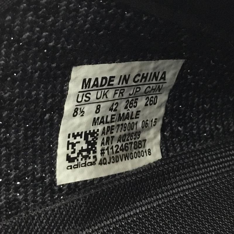アディダス adidas スニーカー スニーカー AQ2659 YEEZY BOOST 350 26.5cm 箱有 26.5cm ワンポイント 黒 / ブラック /  メンズ USED 古着 中古 10105234