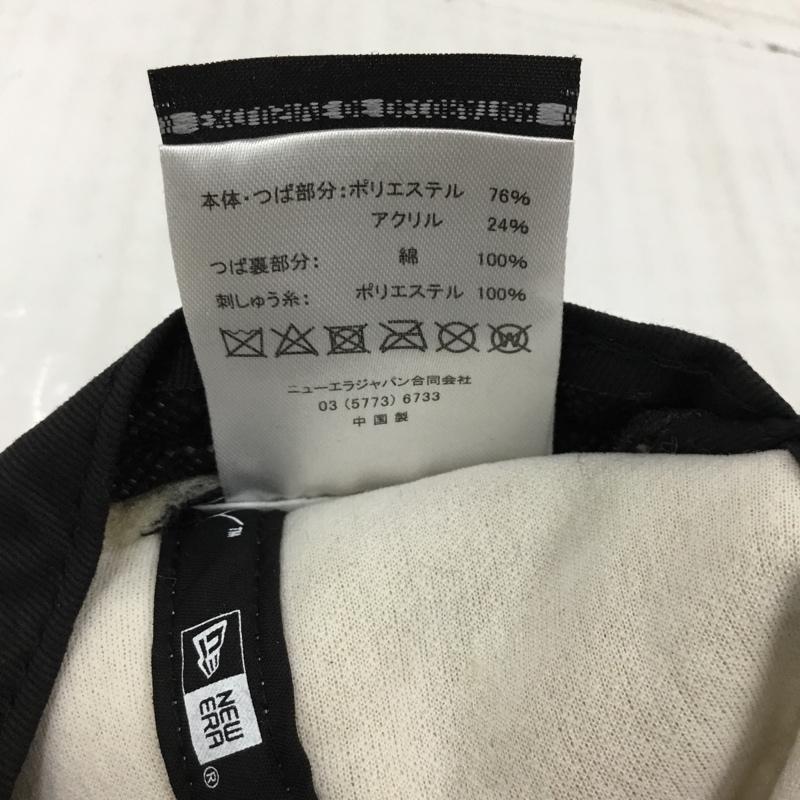 ニューエラ NEW ERA 帽子 キャップ ボア 9THIRTY ロゴ、文字 アイボリー / アイボリー /  レディース USED 古着 中古 10105259