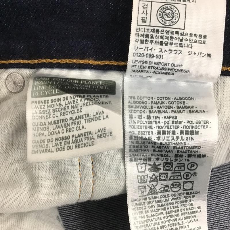 リーバイストラウスアンドコー Levi Strauss & co. パンツ デニム、ジーンズ デニムパンツ ストレートパンツ ワイドパンツ カジュアルパンツ 505 36 無地 インディゴ / インディゴ /  メンズ USED 古着 中古 10105321