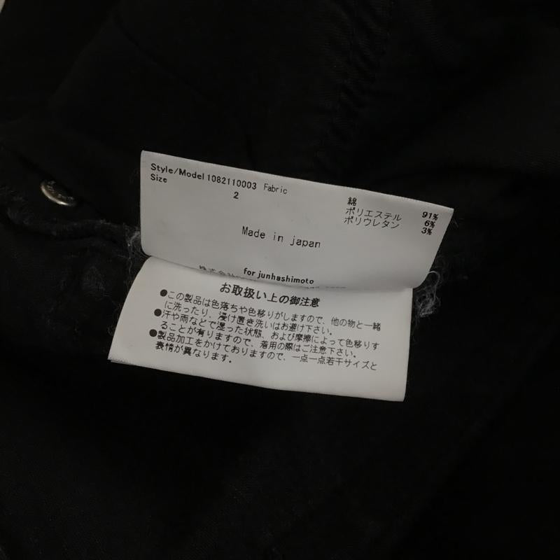 ジュンハシモト junhashimoto パンツ デニム、ジーンズ 1082110003 キャロットフィットデニムパンツ スリムパンツ カジュアルパンツ 2 無地 黒 / ブラック /  メンズ USED 古着 中古 10105438