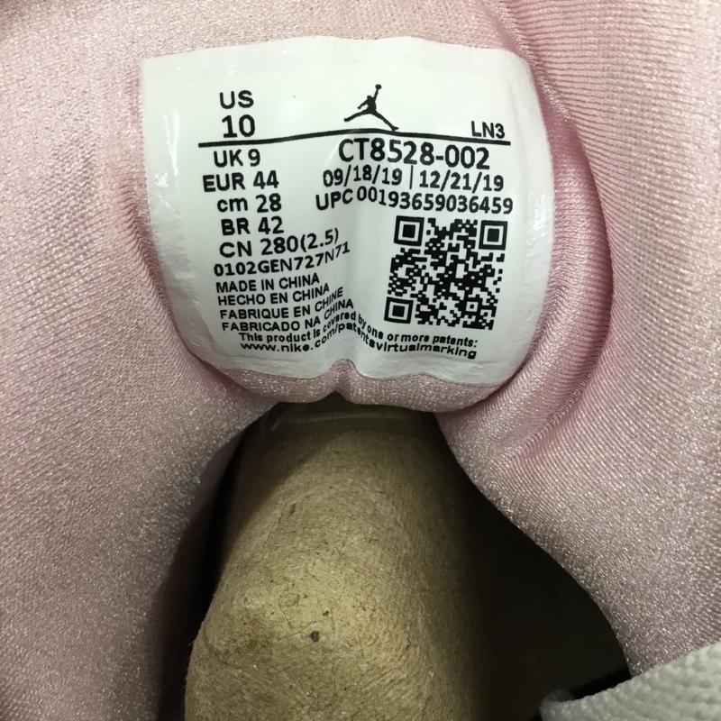 ナイキ NIKE スニーカー スニーカー CT8528 002 AIR JORDAN 7 RETRO SE 28cm 箱有 28.0cm メンズ USED 古着 中古 10105453