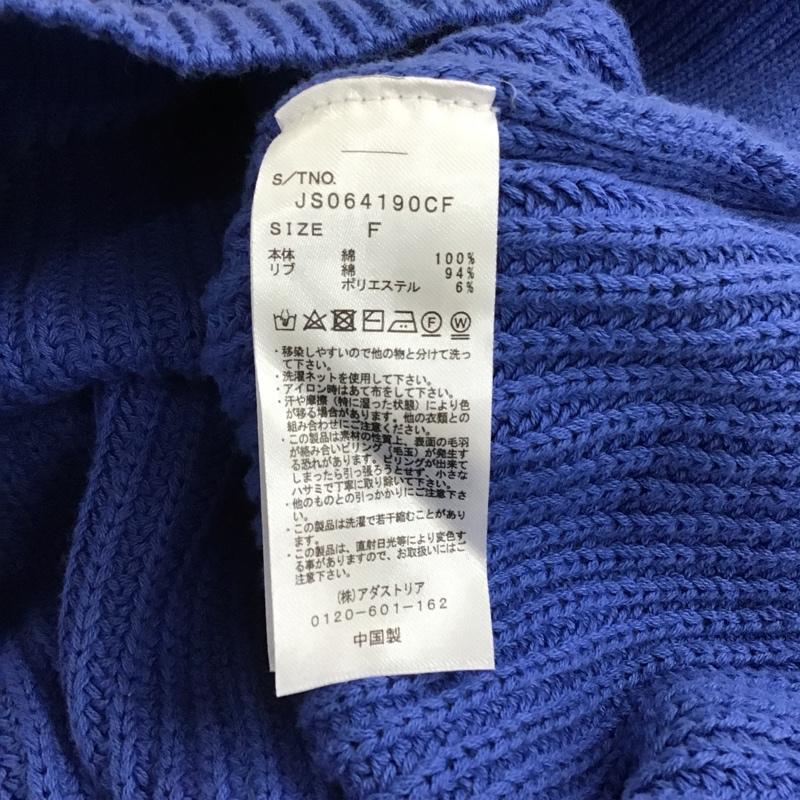 ジーナシス JEANASIS ニット、セーター 長袖 JS064190CF FREE 無地 青 / ブルー /  レディース USED 古着 中古 10105483