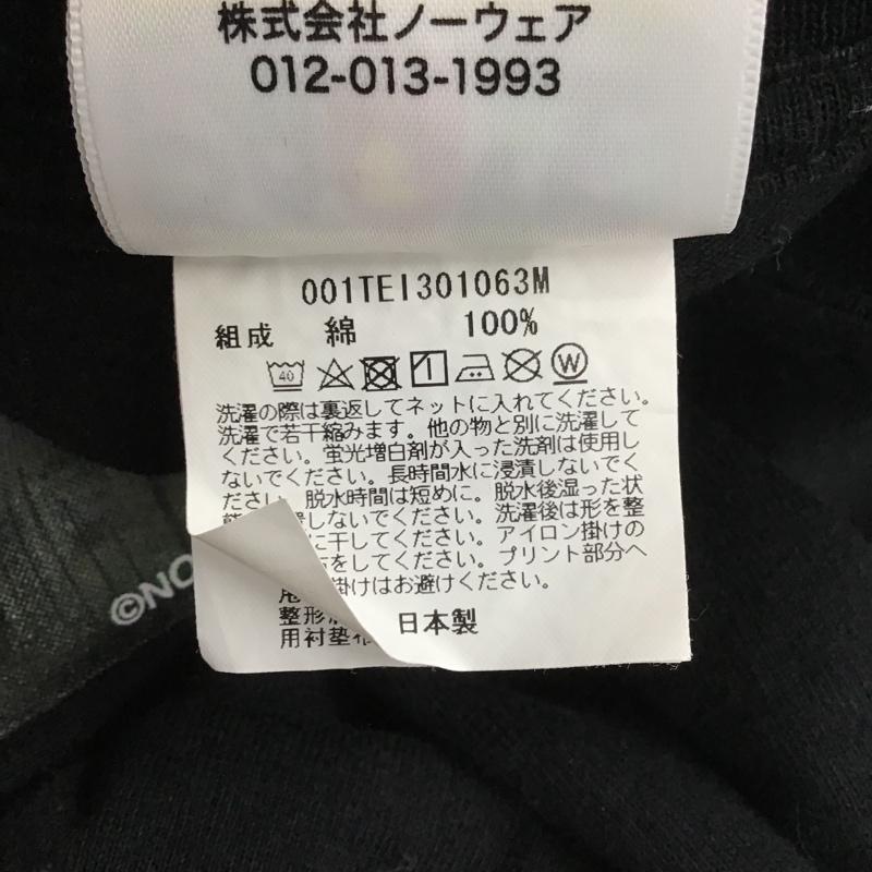 アベイシングエイプ A BATHING APE Tシャツ 半袖 001TEI301063M Game Package Tee クルーネック ゲームパック L プリント 黒 / ブラック /  メンズ USED 古着 中古 10105487